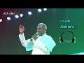 Download Lagu Pattu Kannam | HD | Live with Music