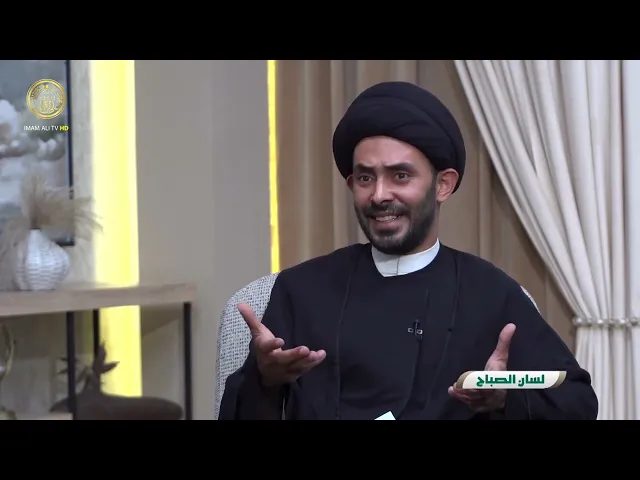 لسان الصباح | الحلقة (126)