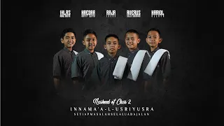 Download Inna Ma'al 'usri Yusro  - Nasyid Gontor (Official MV) MP3