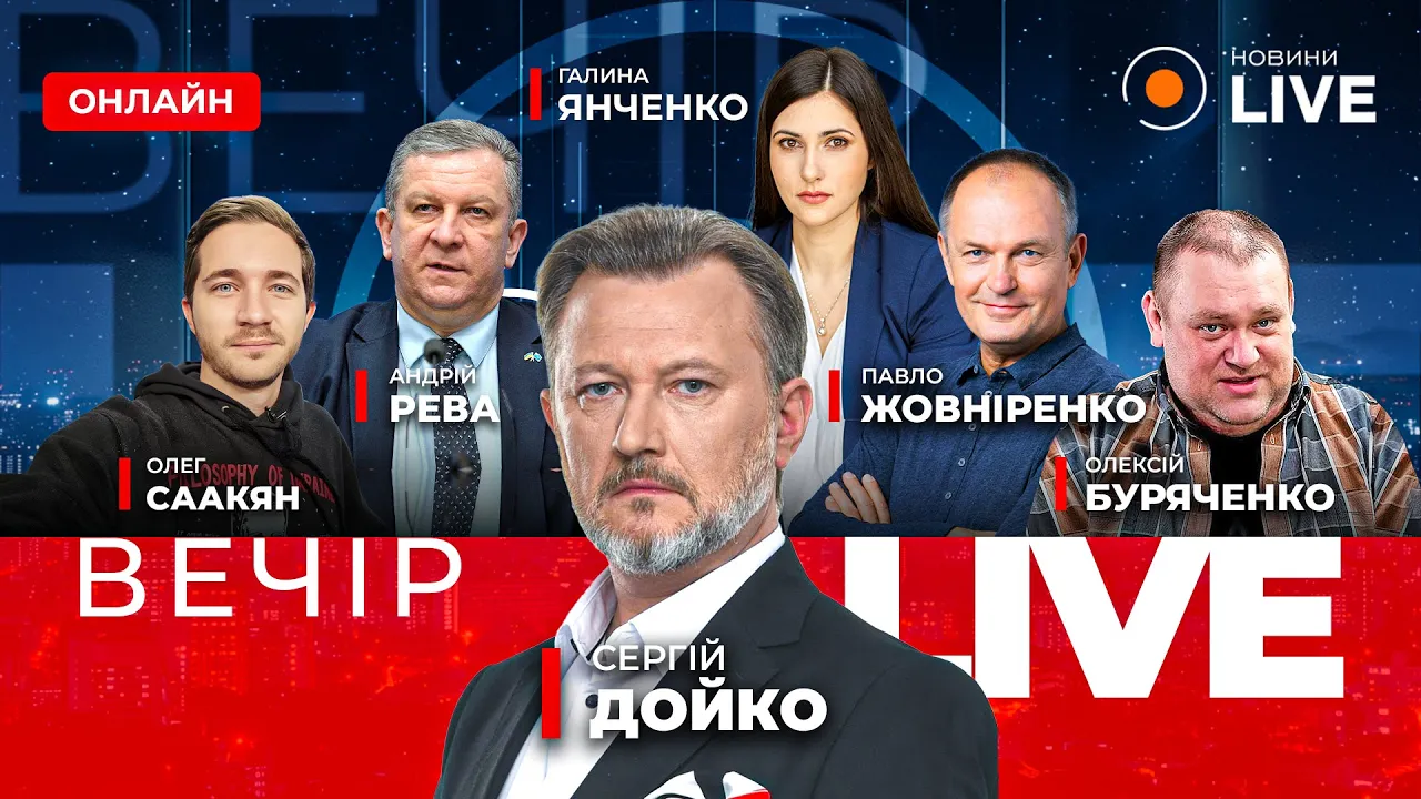 Украине нужно совершенствовать оборонно-промышленный комплекс, — нардеп от партии "Слуга народа"