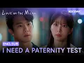 Seok Jin Suspects Hani Is Lying Love on the Menu EP6 KOCOWA