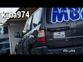 ليلة فراقه// بندر بن عوير