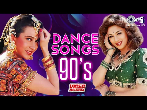 Download MP3 90's Dance Songs | Video Jukebox | 90's Party Hits | Bollywood Dance Songs | Hindi Love Songs