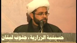 لقضاء الحوائج كهيعص - سماحة الشيخ مهدي الطرفي