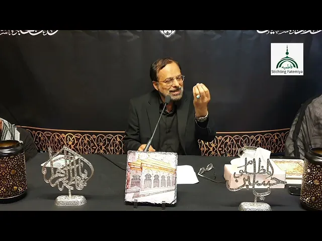 ⁣شب سیزدهم محرم ۲۰۲۳ فاطمیه نایمخن هالند