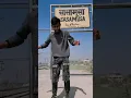 Download Lagu #video | patna se chalata dawaiya | #ranjeet  singh   bhojpuri song 2023