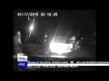 Brownsville Officer Cleared by Grand Jury