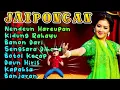 Download Lagu NENDEUN HAREUPAN JAIPONGAN MP3 MP3