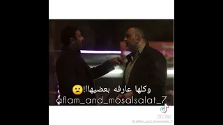 حلات واتس  كلها عارفه بعضيهاا   كلو قلة اصل ونداله دندنها