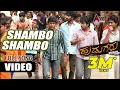 Download Lagu Shambo Shiva Shambo Video Song | Hudugru | Puneeth Rajkumar, Radhika Pandith | V. Harikrishna