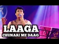 Lagu LAAGA CHUNARI MEIN DAAG | RANA CHATTERJEE | MANNA DEY | SIDDHARTH ENTERTAINERS