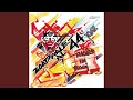 Download Lagu Wae huuëre d'r bie