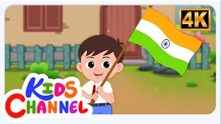 Jhanda lekar Chale School, சுதந்திர தினம், Tamil Rhymes and Patriotic Songs