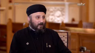 القس بيشوي فخري متحدثا عن الفرق بين البابا الذي في الفاتيكان والبابا الذي في الاسكندرية 