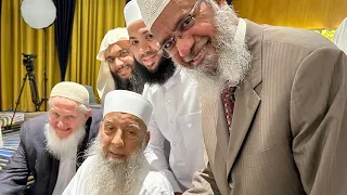 لقاء الشيخ الحويني بالمشايخ ذاكر نايك ويوسف استس والدعاة الأفاضل 
