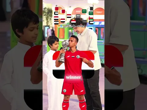 اجابة صادمة 😳‼️