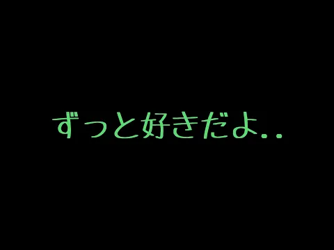 【ASMR】彼女とまったり甘々で過ごすクリスマス【男性向け/シチュエーションボイス】のカバー画像