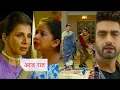 Download Lagu Yeh Rishta Kya Kehlata Hai Today NEW PROMO 8th Oct 2025 Maira is upset about Abhira and Armaan