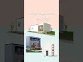Download Lagu HiL（ハイル）より、新たに3つの住宅プランが登場しました！😀🏠