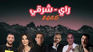 CHEB HASNI X CHEB BILAL X DJALIL PALERMO X AKIL X ELISSA X CHEB MAMI 