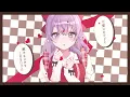 【歌ってみた】キス・ミー・パティシエ‐CANDY TUNE / 甘夏もか × 双葉らる × セラフィー × ごま。 × りゃんだる × 南棗 × ほしまる【オリジナルMV】