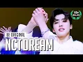 Download Lagu [BE ORIGINAL] NCT DREAM(엔시티 드림) '맛 (Hot Sauce)' (4K)