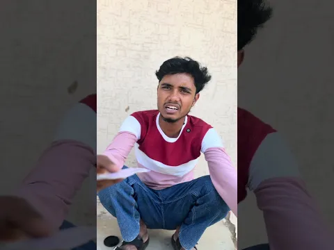 Chappal le liya π