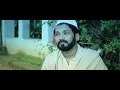DIL AE NADAN