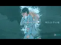 Download Lagu Wacci - Kirameki versi indonesia Cover by Now Load | OST Shigatsu wa kimi no uso