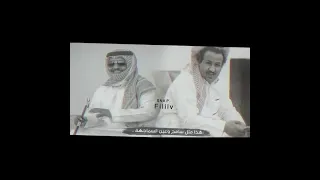 قالوا الاجالك وراء الكلب 