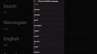 كيف تحط ترجم عربي في تطبيق Hdoplayer او PlayDiary 