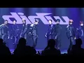 Download Lagu WHIB-BANG OUT(dance practice mirrored)