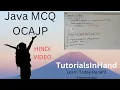 Java MCQ 3 Hindi with explanation OCAJP Certification