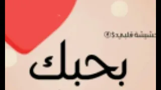   اغنيه اخوي زود   بدون موسيقى دندنها