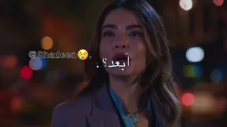 قد ماتبعد ابعد روح 
