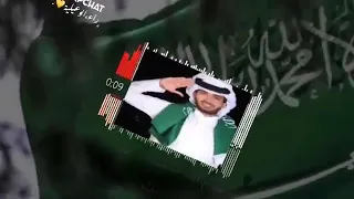 ونعم فيك ي عبدالله ال فروان 