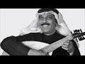 #عبدالله_الرويشد بروفة لحن وين رايح