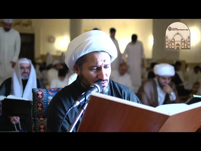 ⁣بث مباشر لأعمال ليالي القدر - لية 19 من شهر رمضان 1443 هـ - مسجد الصديقة فاطمة الزهراء عليها السلام