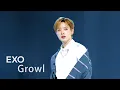 240410 EXO 으르렁 Growl NCT WISH 엔시티위시 유우시 직캠