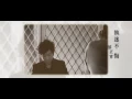 Download Lagu :м: 米樂士娛樂 邰正宵 歌者1【執迷不悔】官方版 MV HD