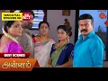 Lagu Annam - Best Scenes | 13 Dec 2025 | Tamil Serial | Sun TV