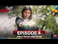 Download Lagu Jinn Ki Shadi Unki Shadi Ep 4 - [Wahaj Ali \u0026 Sehar Khan] - Digitally Presented by Sunsilk