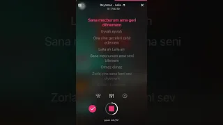 كاريوكي لحن اغنية ليلى التركية لمسلسل اسمعني مع الكلمات Karaoke Turkish Song Layla 