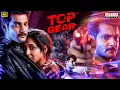 Download Lagu Top Gear Hindi Dubbed Full Movie 2025 | Aadi Saikumar | Riya Suman, Mime Gopi | South Movie