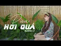 Download Lagu ĐÙA HƠI QUÁ - LÊ BẢO BÌNH | HƯƠNG LY COVER | Một khi nỗi nhớ em biến thành giải ngân hà