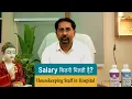 Healthcare Sector Housekeeping Staff Salary