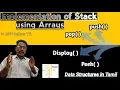 Implementation of Stack using Array with pseudo code in Data Structures Session DS 2 2 Tamil