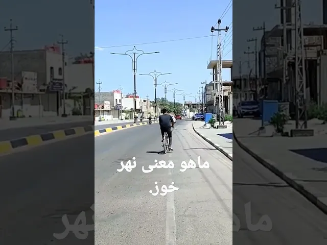 ⁣٢٧ أبريل ٢٠٢٣