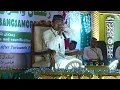 Tilawatul Qur'an