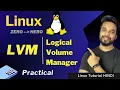 What is LVM in Linux with Example in Hindi MPrashant